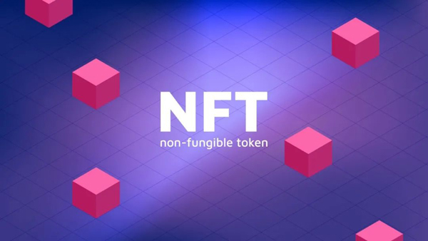 NFT数字藏品交易系统平台开发方案