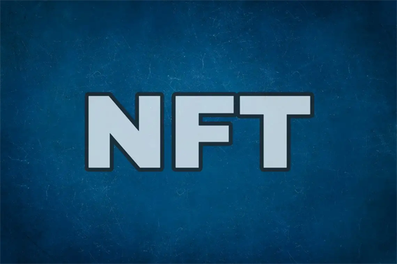 如何在区块链上铸造NFT？